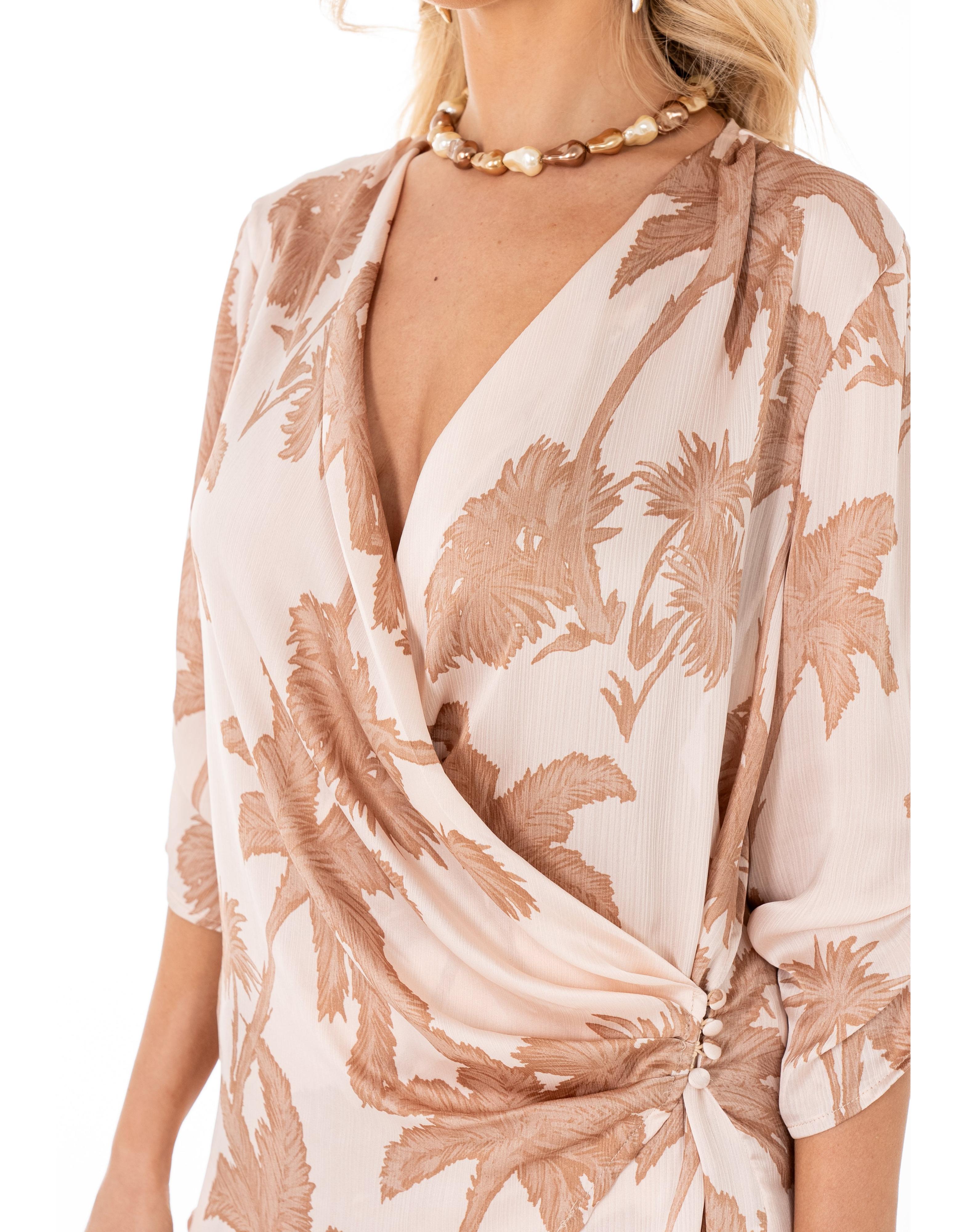Palm Print Matching Set - Camel